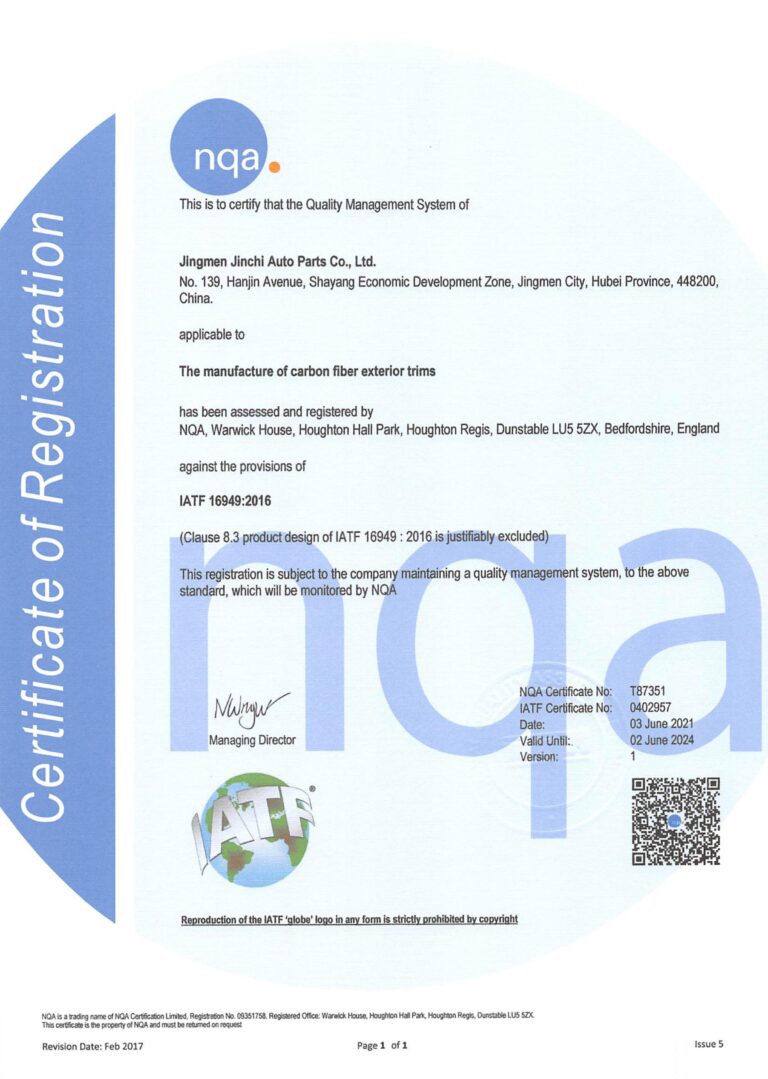 IATF 16949 certificate