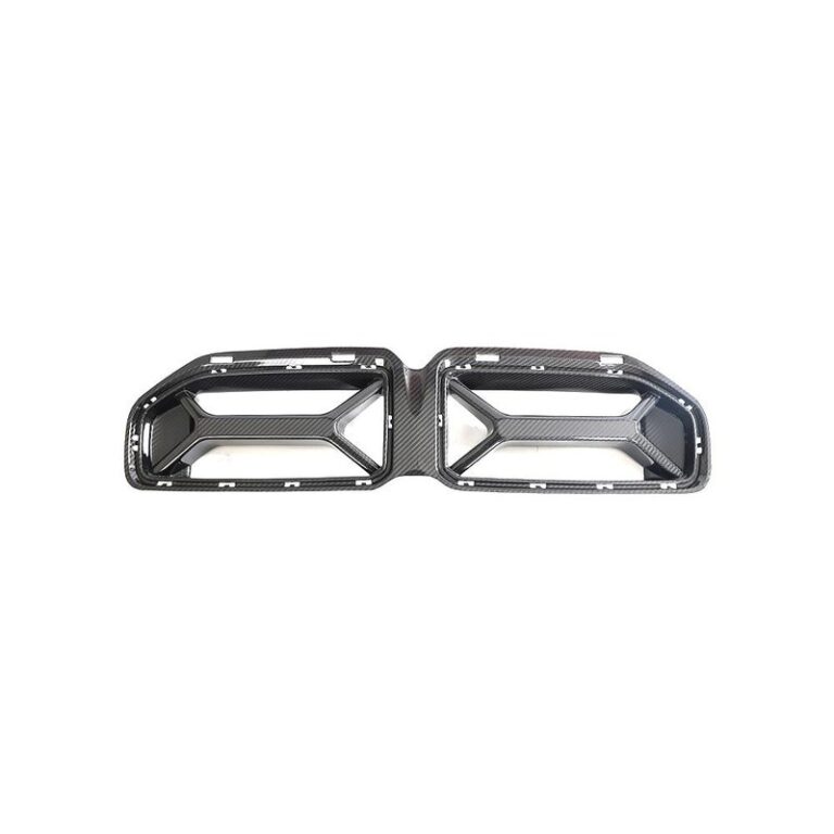BMW G87 M2 Dry Carbon Fiber Grille | Body Kit