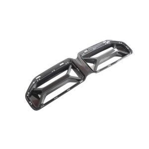 BMW G87 M2 Dry Carbon Fiber Grille | Body Kit