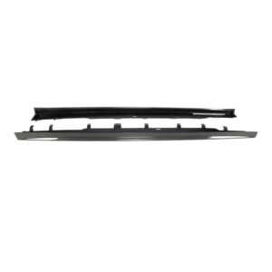 BMW G05 X5 Carbon Fiber Side Skirts