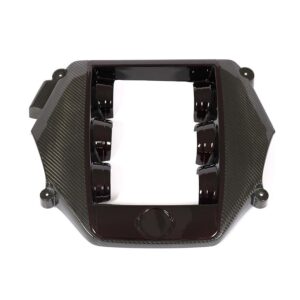 Nissan R35 GT-R Dry Carbon Fiber Engine Cover