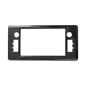 Subaru ZD8 BRZ Dry Carbon Fiber Interior Trim