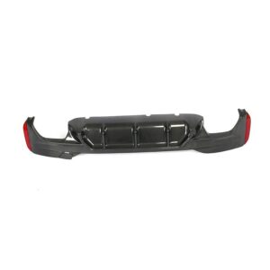 BMW G31 5 Series Carbon Fiber Rear Diffuser